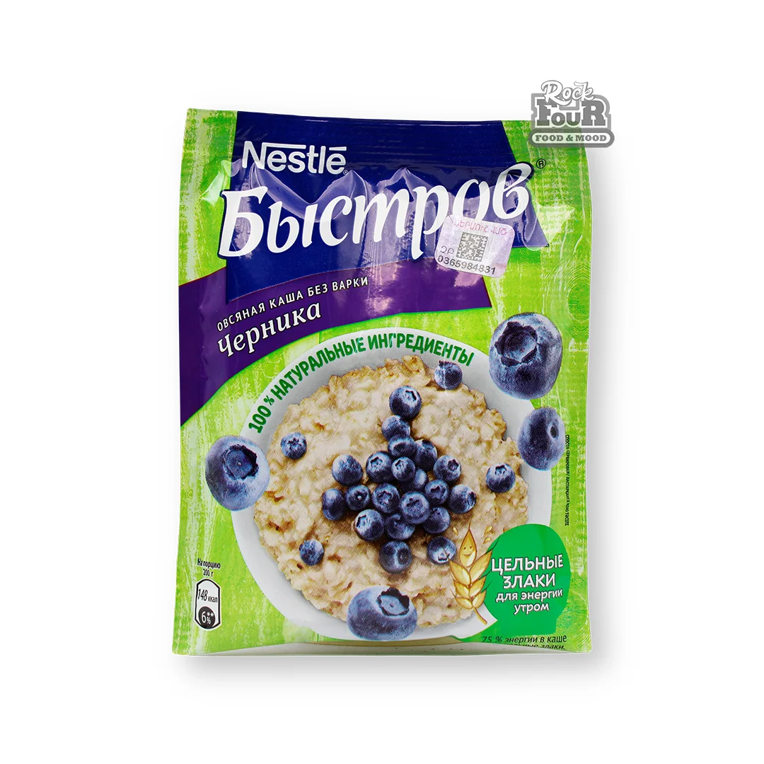 Oatmeal porridge "Nestle Bistrov" Instant with blueberries 40g
